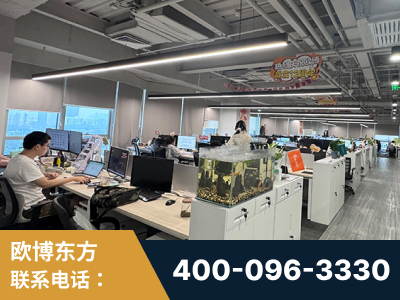 北海-企业展示图