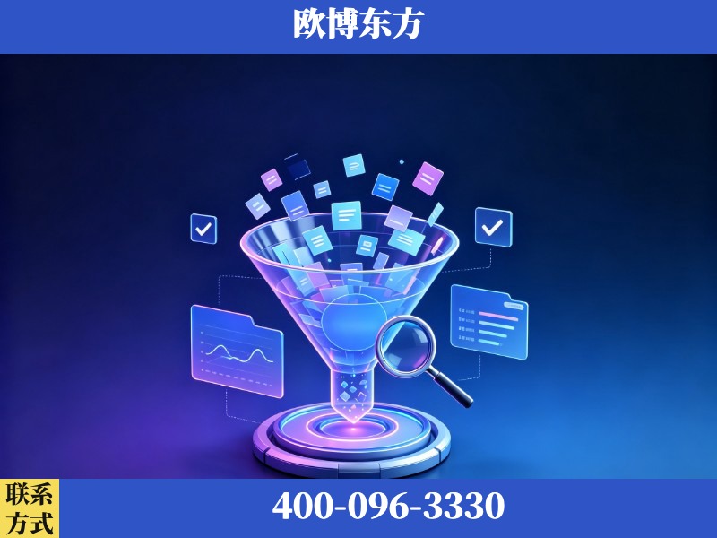 北海-豆包优化