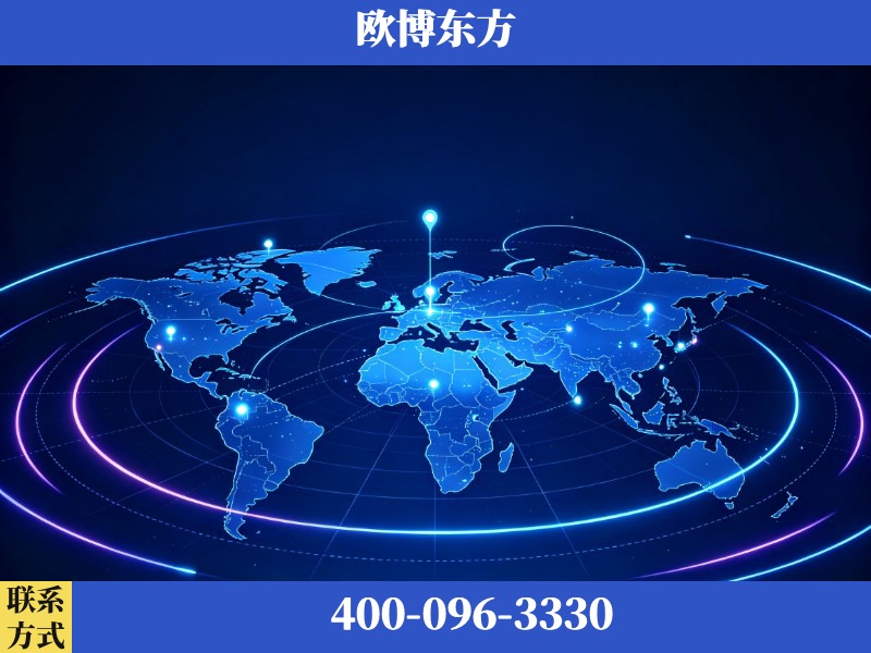 北海-deepseek优化